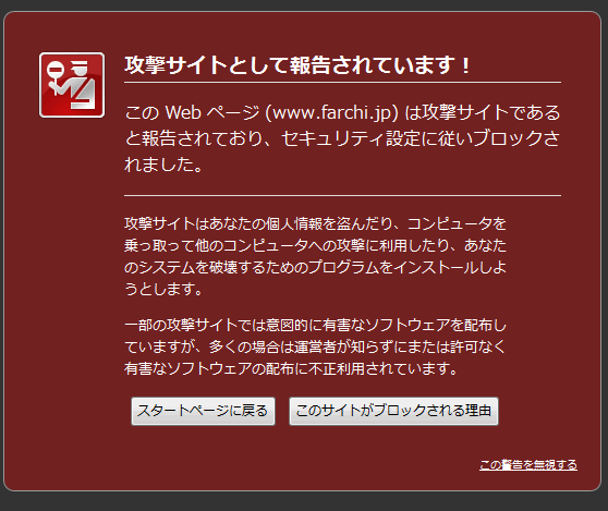 建築フォーラム