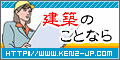 ���z�n�����G���W��KenKen!
