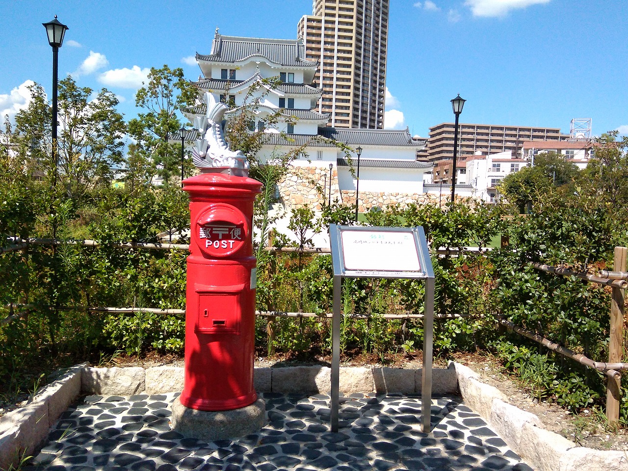 大阪城