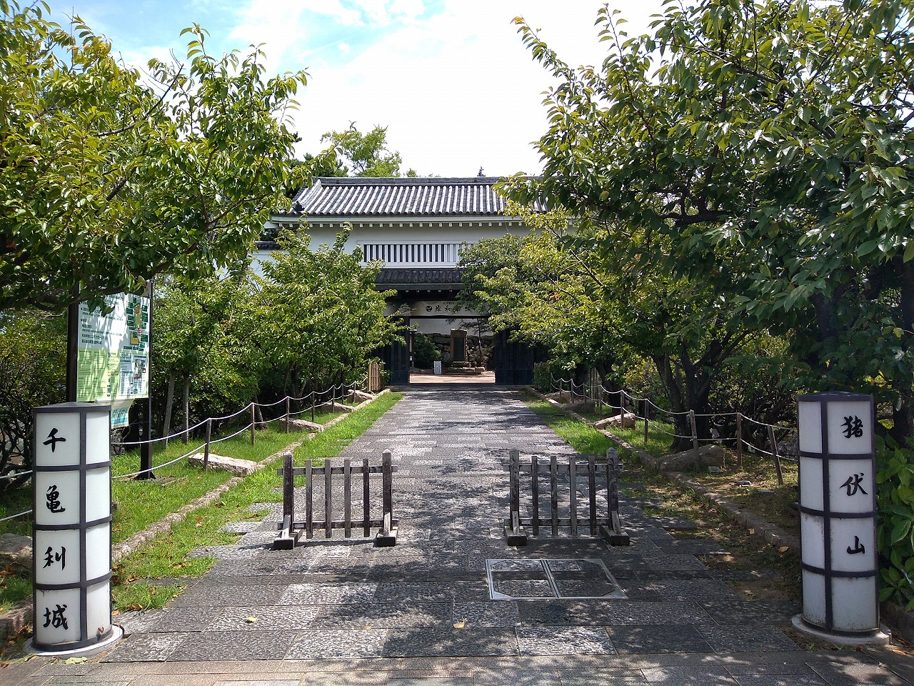大阪城