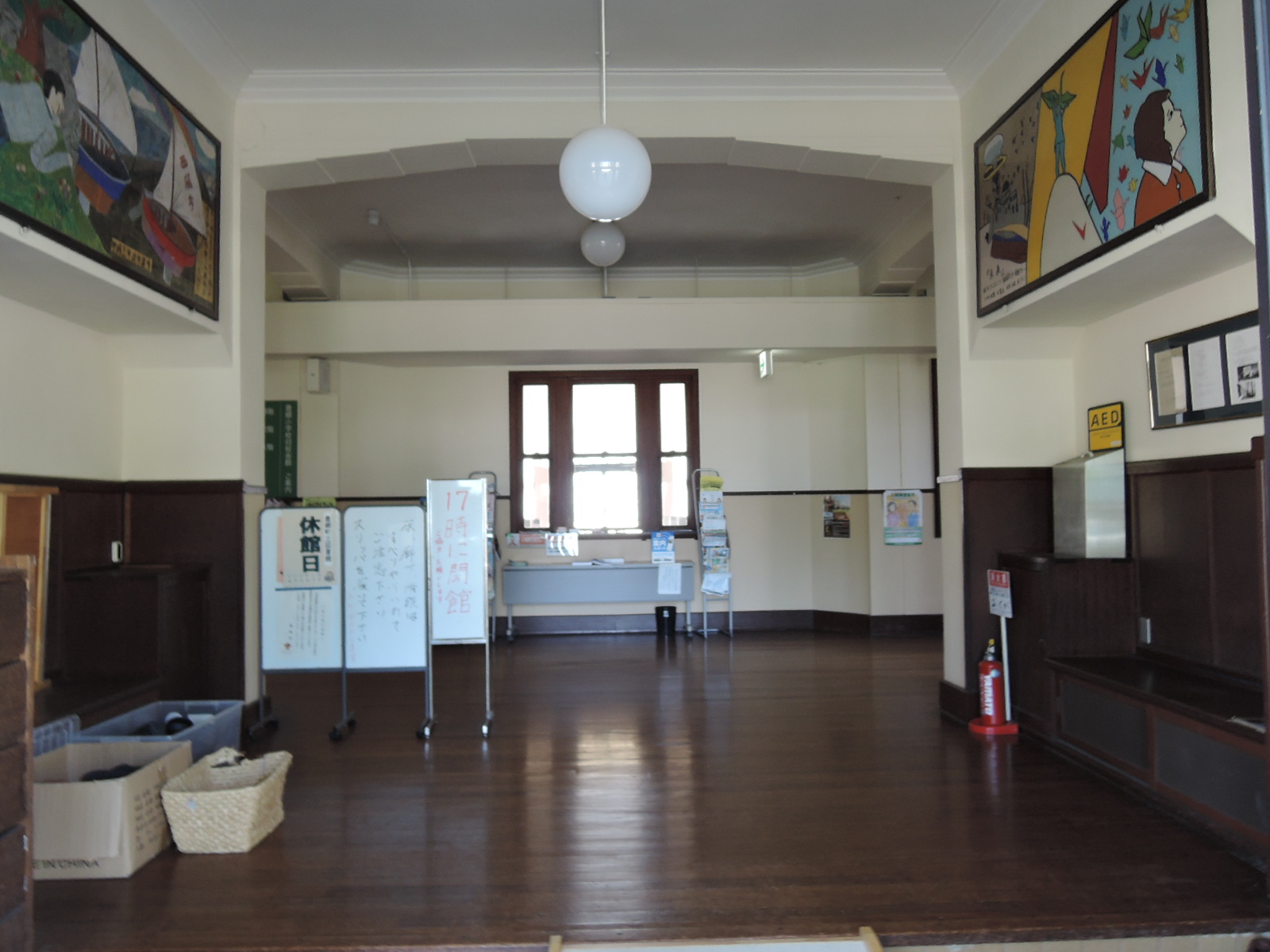 豊郷小学校