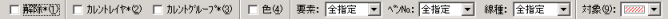 ダイアログ