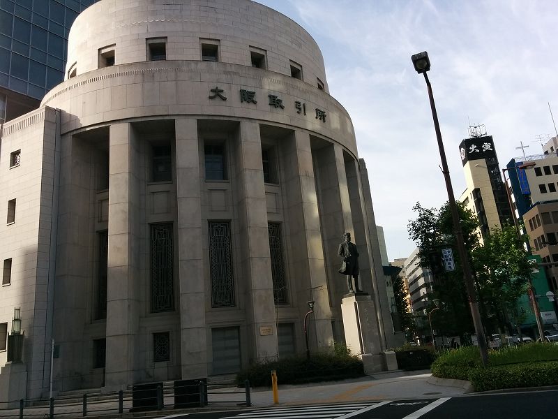 大阪取引所