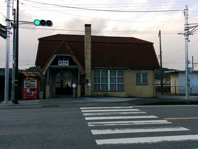 鳥居本駅
